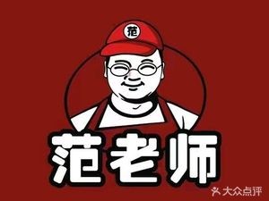 Pan Shi Fu 10 Yuan Big Bowl Noodles (Lidao Si Food City Branch)