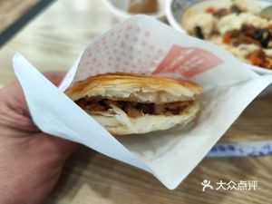 Xiguan Hou Meat Baozi (Longjiang Street Branch)