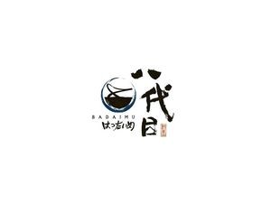 Yakedaime (Jianshe Street Branch)