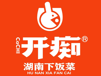Kai Chi Hunan Home-style Dish (Lidous International Building Store)