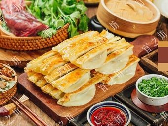 Huainan Beef Soup & Specialty Dumplings & Scallion Pancakes (Jilin Street Branch)