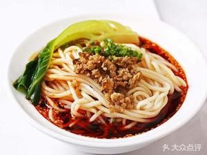 Ha Xian Yuan Spicy Noodles (Harbin Qilin International Shopping Mall Store)