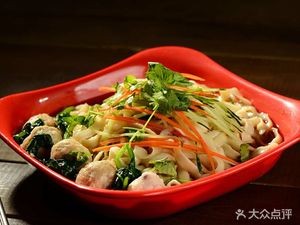 Guo's Knife-Cut Noodles (Aishang Food City Store)