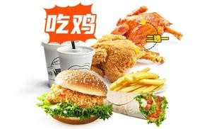 Pixie's Burger (Dongda Zhi Street Store)