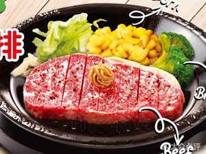 Pepper Kitchen (Yuanda Shopping Center Store)