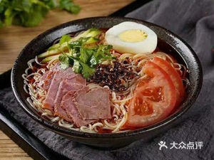 Star Cold Noodles (Harbin's First Branch)