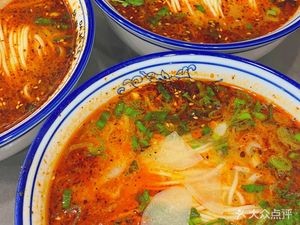 Lanzhou Spicy Beef Noodles (Jiangnan International Building Branch)