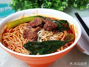 Lang Yi Jia Traditional Spicy Noodles (Yongji Street Branch)