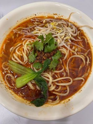 Guyeang Xiang Noodle House