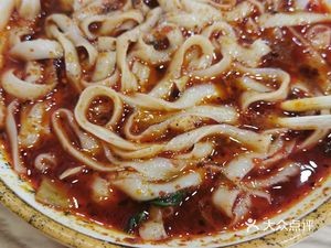 Ji Xi Dao Xiao Noodles (Tieling Community Store)