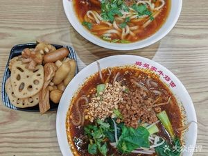Sister Lu's Ox Tendon Noodles