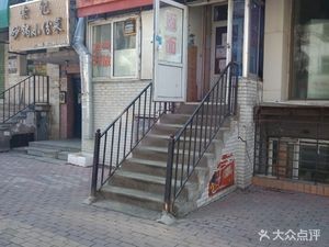 Anhui Authentic Flat Noodles King (Longjiang Street Store)