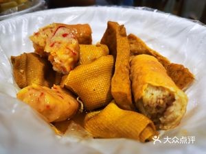 Zhaojia Spicy Flat Noodles (Huawei Building Store)