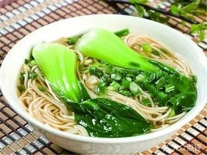 Shi Shang Jīnpái Noodle House