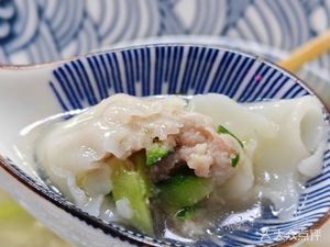 Xiaoxian Shrimp Dumplings