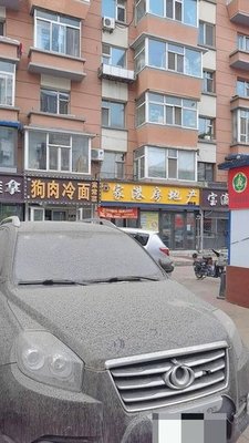 Baoying Baozi, Pancake & Porridge Shop