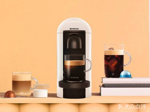 Nespresso (Changchun Wanda City Store)