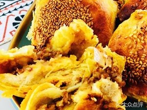Ma Family Steamed Bun (Zhishan Road Branch)