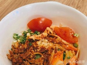 Xi Gu Ji Qin Jin Noodle House