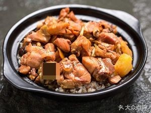 Jishun Yellow Braised Chicken Rice (Zhishan Community Phase 1 Branch)