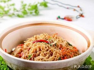 一品轩麻辣烫土豆粉(树东小区A区店)