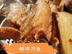 Kou Kou Xiang Beef Soup Rice (Lin Ye Design Institute Residential Area Branch)