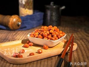 Fengtian Jiufuji Shenyang Chicken Wings (Pingyang Branch)
