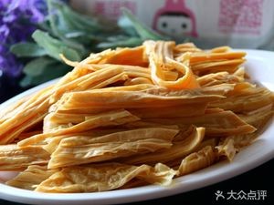 Bai Cai Ge Spicy Hot Pot