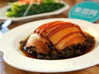 Sichuan-Chongqing Cuisine Restaurant