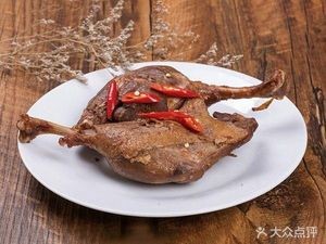 One Hundred Good Hot Pot Pancake with Jasmine Duck Neck King