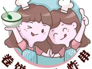 Bing Xiao Ai and Fen Xiao Man Street Food (Zhishan Community Phase 1 Store)