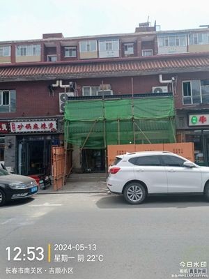 Shiliu Xiang Cuisine (Pingyang Street Store)