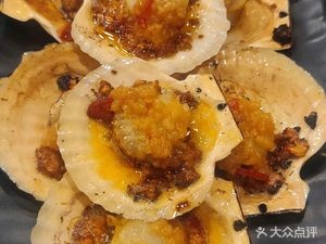 Qinglu Affordable Seafood BBQ (Pingquan Road Branch)