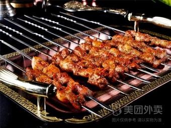 Xiao Tian Di BBQ (Da Jing Road Store)