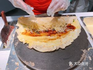 Guojin Canteen Food Mall (Changchun International Financial Center Store)
