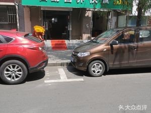Tang Tang Self-Service Nutritious Fast Food (Phase 1 of Zhishan Community Branch)