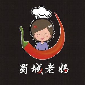 Shucheng Mama Hot Pot (Quan'an Plaza Store)