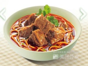 Mr. Li's Beef Noodles (Quan'an Plaza Store)