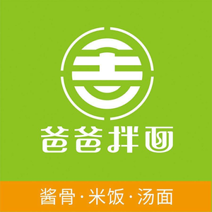 吉爸爸大碗面(全安广场店)