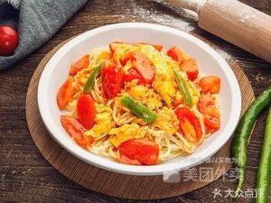 Western Lanzhou Beef Noodles