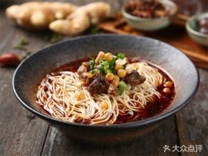 Lanzhou Pulling Noodles Stir-Fry (Yuandong Road Branch)