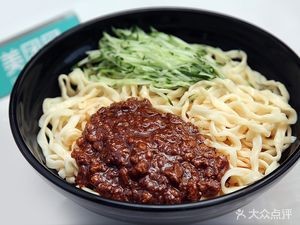 One Bowl of Noodles Big Bowl Oil-Poured Noodles
