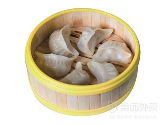 Dumpling House