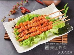 Sichuan Hongsheng Spicy Hot Pot (Quan'an Comprehensive Market Store)