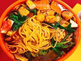 Xunxiang Old-Style Spicy Hot Pot