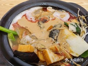 Shu Wang Spicy Hot Pot (Pingyang Street Branch)
