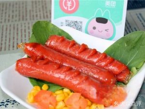 Santang Xiao Mian Hot Pot (Quanan Community Branch)