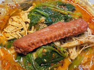 Ji Shun Chuan Tian Jiao Spicy Hot Pot (Pingyang Street Branch)