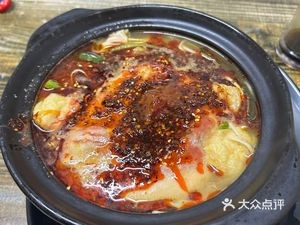 Shu Wang Sandpot Ma La Tang (Quan'an Plaza Store)