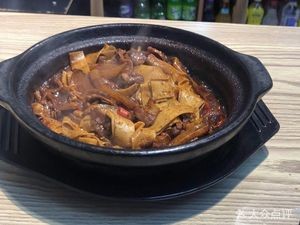 Huang Ma Kitchen Yellow Braised Chicken Rice (Quan'an Plaza Store)